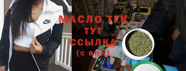 гидропоника Верея