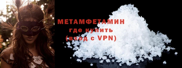 марки lsd Верхнеуральск