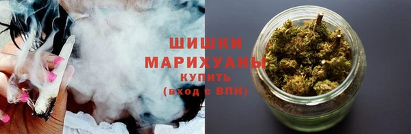 соль курить ск Бородино