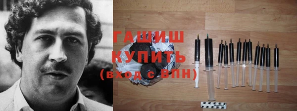 дурь Верхний Тагил