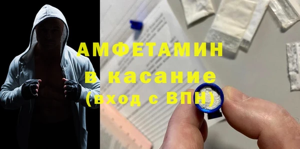 дмт Бугульма