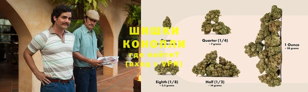 марки lsd Верхнеуральск