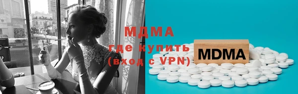 прущий лед Бронницы