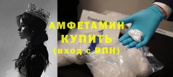 гидропоника Верея