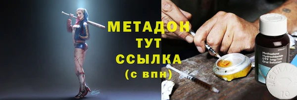 марки lsd Верхнеуральск