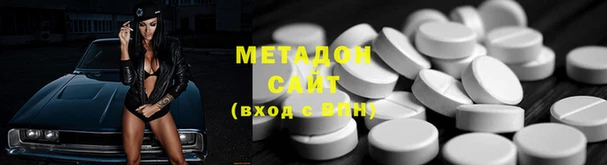 дмт Бугульма