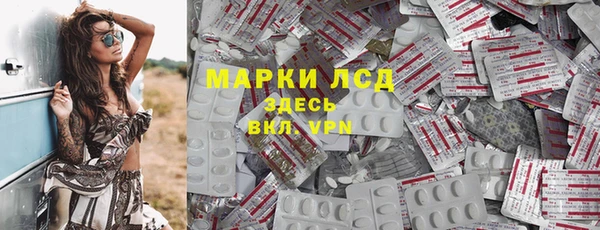 дурь Верхний Тагил