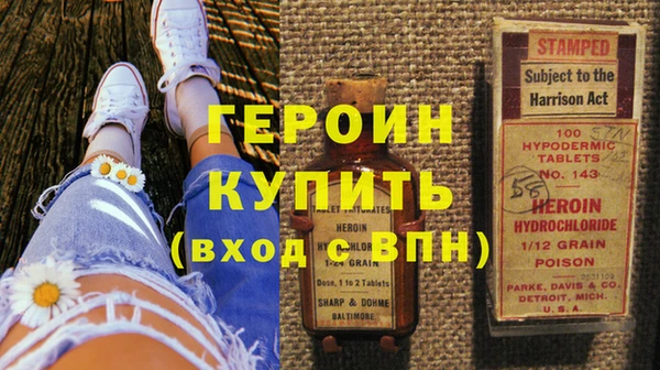 дмт Бугульма