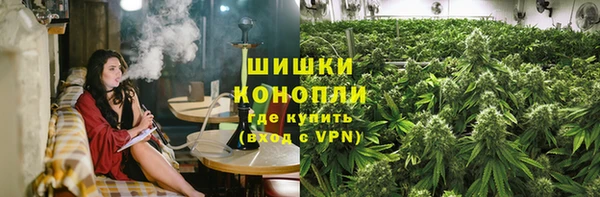 прущий лед Бронницы