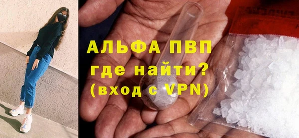дмт Бугульма