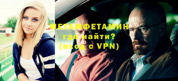 дмт Бугульма